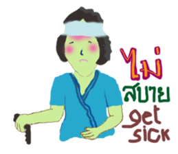 CUTIE NEANA sticker #13500322