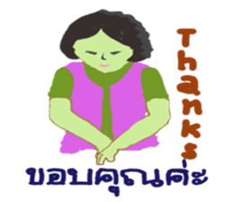 CUTIE NEANA sticker #13500323