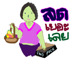 CUTIE NEANA sticker #13500324