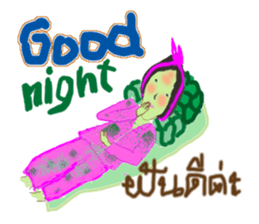 CUTIE NEANA sticker #13500325