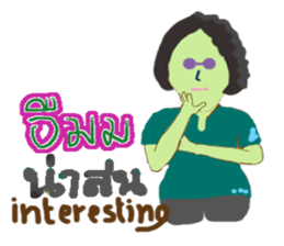 CUTIE NEANA sticker #13500326