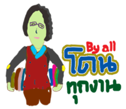 CUTIE NEANA sticker #13500327