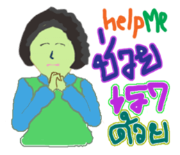 CUTIE NEANA sticker #13500328