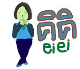 CUTIE NEANA sticker #13500329