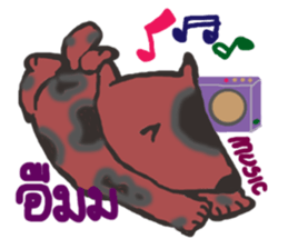 CUTIE NEANA sticker #13500330