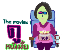 CUTIE NEANA sticker #13500333