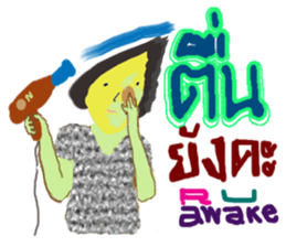 CUTIE NEANA sticker #13500334