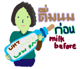 CUTIE NEANA sticker #13500335