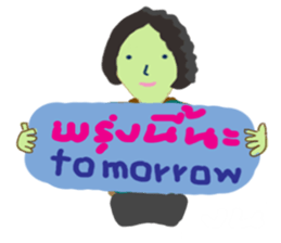 CUTIE NEANA sticker #13500336