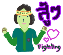 CUTIE NEANA sticker #13500338