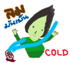 CUTIE NEANA sticker #13500339