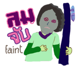 CUTIE NEANA sticker #13500340