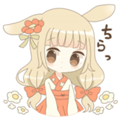 RORO girls sticker #13500346