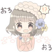 RORO girls sticker #13500350