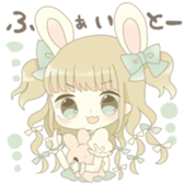 RORO girls sticker #13500354