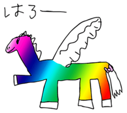 Animals for relaxing chat by Mii-7 sticker #13500527