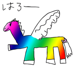 Animals for relaxing chat by Mii-7 sticker #13500527