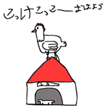 Animals for relaxing chat by Mii-7 sticker #13500529