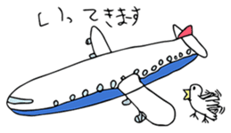 Animals for relaxing chat by Mii-7 sticker #13500530