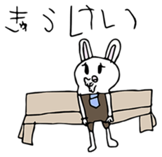 Animals for relaxing chat by Mii-7 sticker #13500532