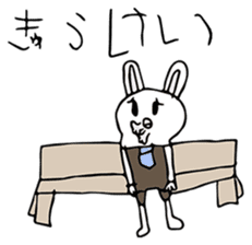 Animals for relaxing chat by Mii-7 sticker #13500532