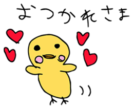 Animals for relaxing chat by Mii-7 sticker #13500535