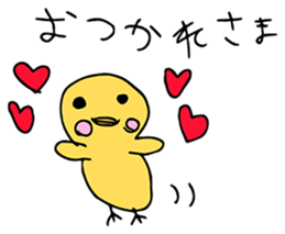 Animals for relaxing chat by Mii-7 sticker #13500535