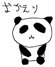 Animals for relaxing chat by Mii-7 sticker #13500536