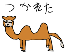 Animals for relaxing chat by Mii-7 sticker #13500538