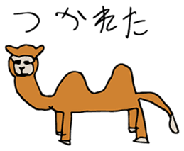 Animals for relaxing chat by Mii-7 sticker #13500538