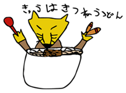 Animals for relaxing chat by Mii-7 sticker #13500539