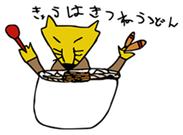 Animals for relaxing chat by Mii-7 sticker #13500539