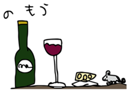 Animals for relaxing chat by Mii-7 sticker #13500542