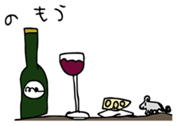 Animals for relaxing chat by Mii-7 sticker #13500542