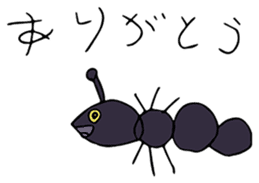 Animals for relaxing chat by Mii-7 sticker #13500545