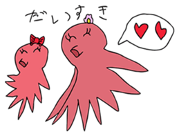 Animals for relaxing chat by Mii-7 sticker #13500547