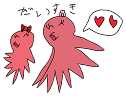 Animals for relaxing chat by Mii-7 sticker #13500547