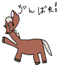 Animals for relaxing chat by Mii-7 sticker #13500549