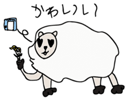 Animals for relaxing chat by Mii-7 sticker #13500551