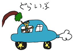 Animals for relaxing chat by Mii-7 sticker #13500554