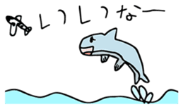 Animals for relaxing chat by Mii-7 sticker #13500555