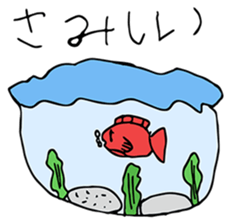 Animals for relaxing chat by Mii-7 sticker #13500556