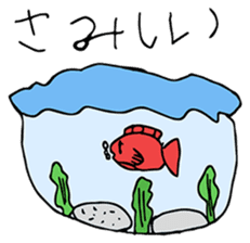 Animals for relaxing chat by Mii-7 sticker #13500556