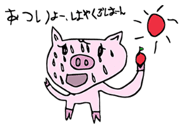 Animals for relaxing chat by Mii-7 sticker #13500557