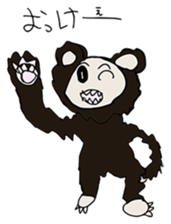 Animals for relaxing chat by Mii-7 sticker #13500558