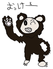 Animals for relaxing chat by Mii-7 sticker #13500558