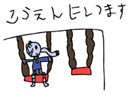 Animals for relaxing chat by Mii-7 sticker #13500563