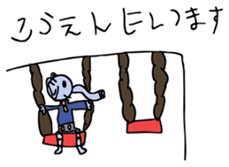 Animals for relaxing chat by Mii-7 sticker #13500563