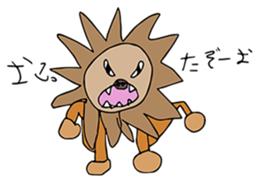 Animals for relaxing chat by Mii-7 sticker #13500564