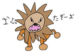 Animals for relaxing chat by Mii-7 sticker #13500564